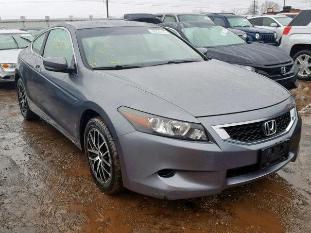 1HGCS12828A013064 - 2008 HONDA ACCORD EXL GRAY photo 1