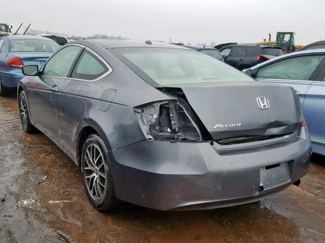 1HGCS12828A013064 - 2008 HONDA ACCORD EXL GRAY photo 3