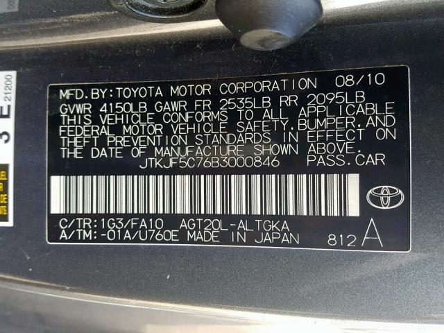 JTKJF5C76B3000846 - 2011 TOYOTA SCION TC 灰色 照片 10