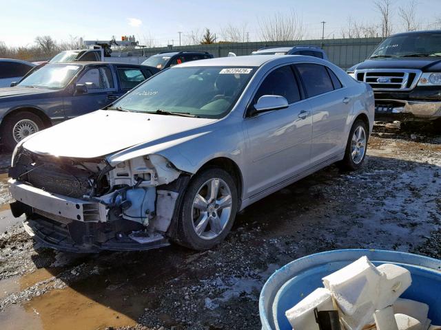 1G1ZD5EU2BF202089 - 2011 CHEVROLET MALIBU 2LT SILVER photo 2