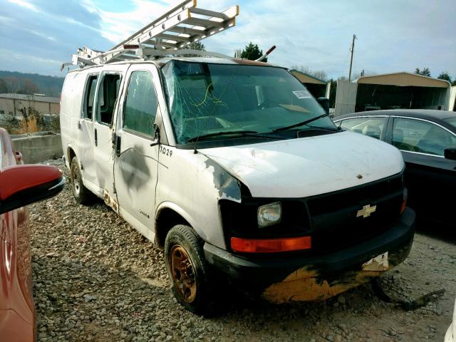 1GCGG25V531190371 - 2003 CHEVROLET EXPRESS G2 WHITE photo 1