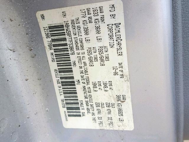 1A8HW58P77F538078 - 2007 CHRYSLER ASPEN LIMI SILVER photo 10