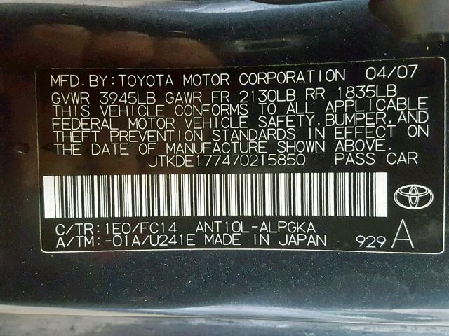 JTKDE177470215850 - 2007 TOYOTA SCION TC 石墨色 照片 10