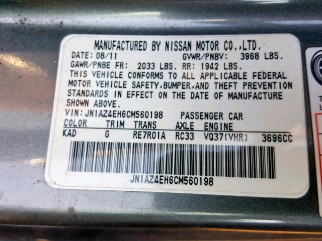 JN1AZ4EH6CM560198 - 2012 NISSAN 370Z BASE GRAY photo 10