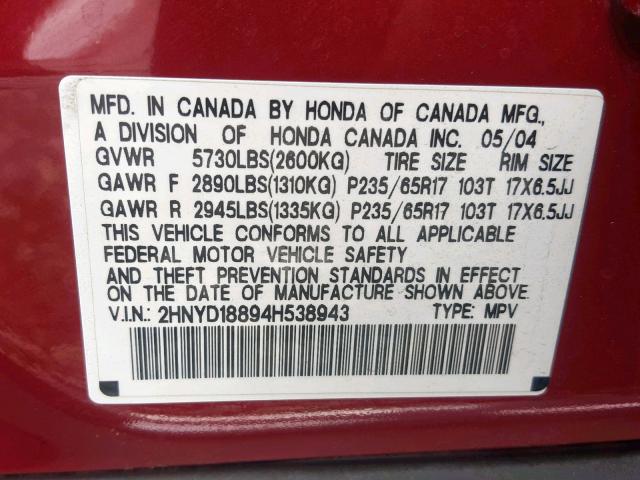 2HNYD18894H538943 - 2004 ACURA MDX TOURIN RED photo 10