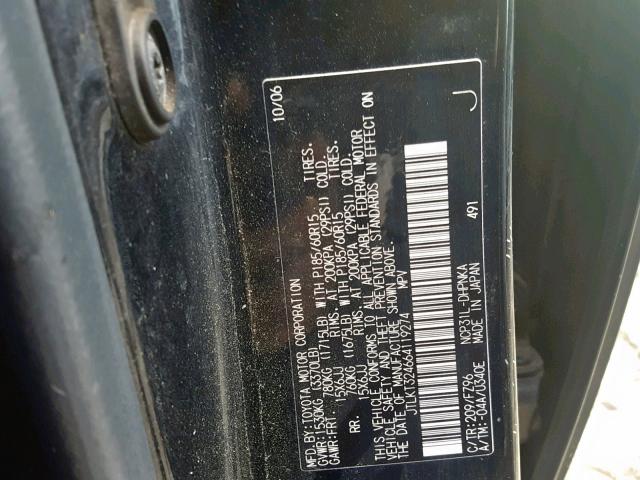 JTLKT324664119274 - 2006 TOYOTA SCION XB Қара фото 10