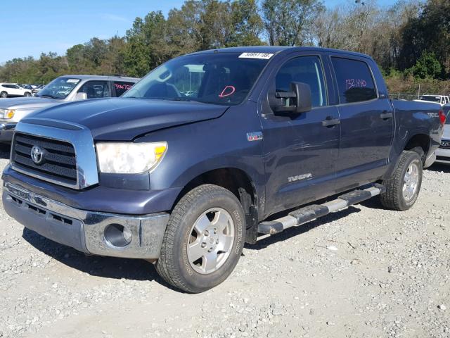 5TFEV54149X070175 - 2009 TOYOTA TUNDRA CRE GRAY photo 2