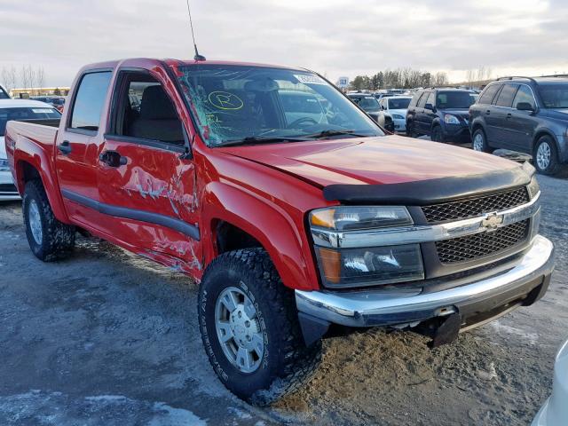 1GCDT33E388212115 - 2008 CHEVROLET COLORADO L RED photo 1