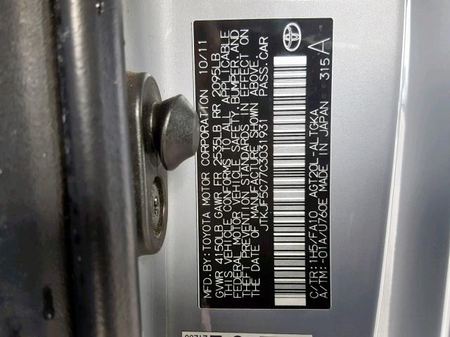 JTKJF5C77C3031931 - 2012 TOYOTA SCION TC ნაცრისფერი ფოტო 10