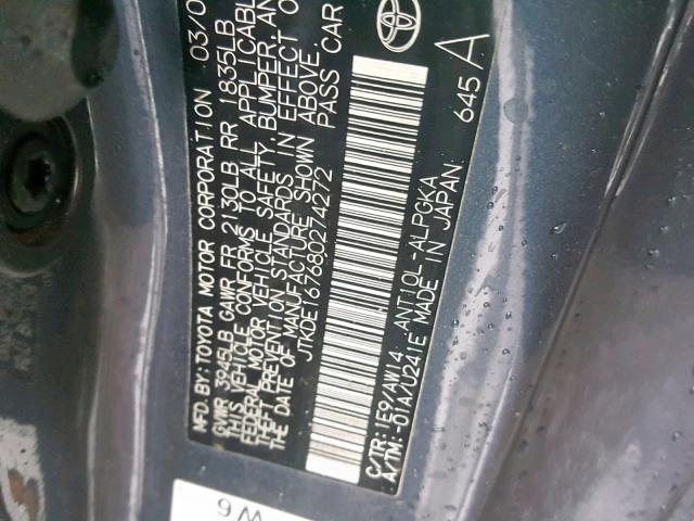 JTKDE167680274272 - 2008 TOYOTA SCION TC 灰色 照片 10
