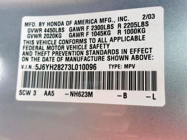 5J6YH28273L010096 - 2003 HONDA ELEMENT DX GRAY photo 10