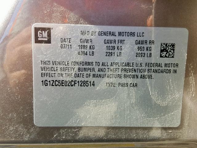 1G1ZC5E02CF128514 - 2012 CHEVROLET MALIBU 1LT 石墨色 照片 10