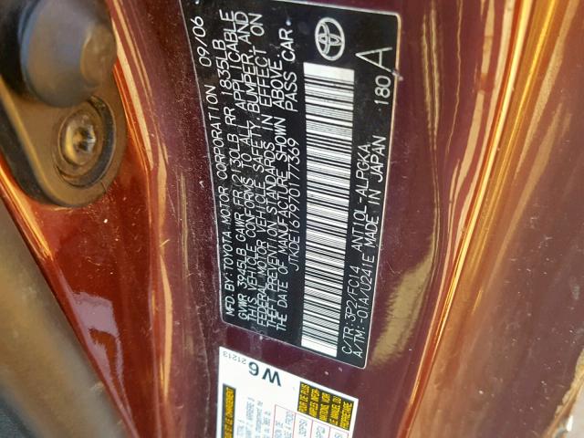JTKDE167970177369 - 2007 TOYOTA SCION TC 紫色 照片 10