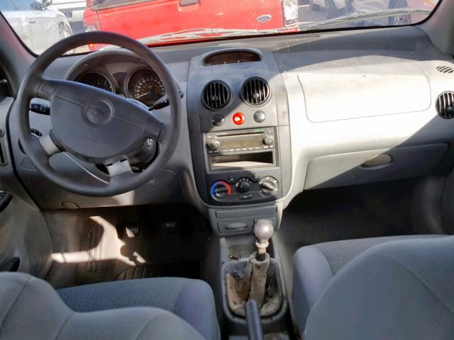 KL1TJ526X4B267737 - 2004 CHEVROLET AVEO LS GREEN photo 9