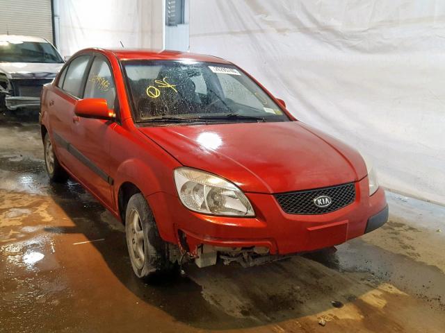 KNADE123166151450 - 2006 KIA RIO RED photo 1