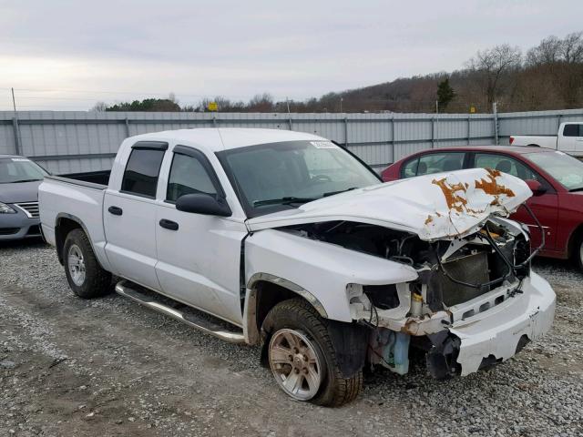 1D7HW48N48S546072 - 2008 DODGE DAKOTA QUA WHITE photo 1