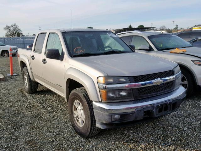 1GCDS136758108741 - 2005 CHEVROLET COLORADO GRAY photo 1