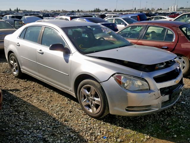1G1ZG57B59F111041 - 2009 CHEVROLET MALIBU LS Күміс фото 1
