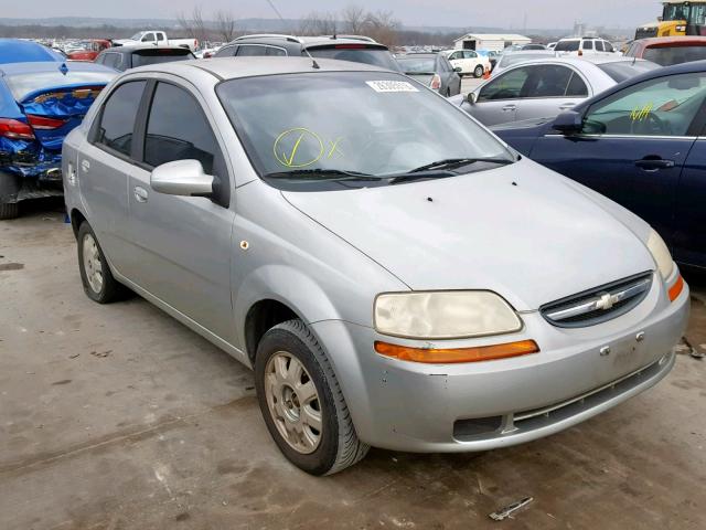 KL1TD52685B280074 - 2005 CHEVROLET AVEO BASE Boz foto 1