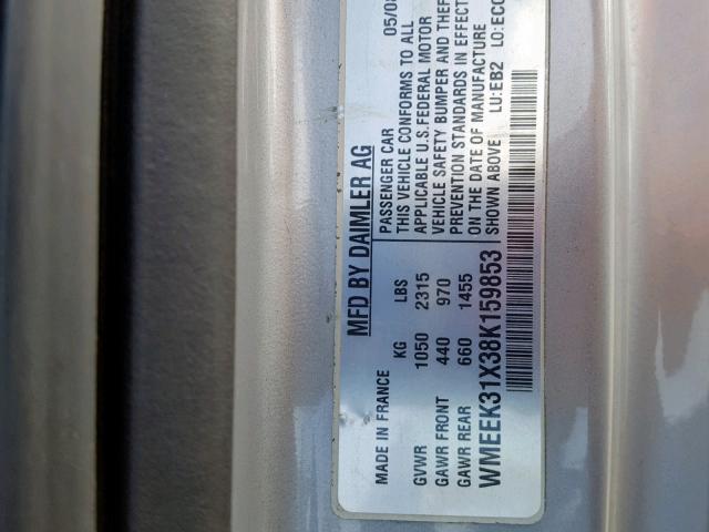 WMEEK31X38K159853 - 2008 SMART FORTWO PAS 蓝色 照片 10