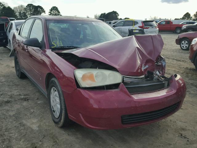 1G1ZS58F07F223257 - 2007 CHEVROLET MALIBU LS 栗色 照片 1