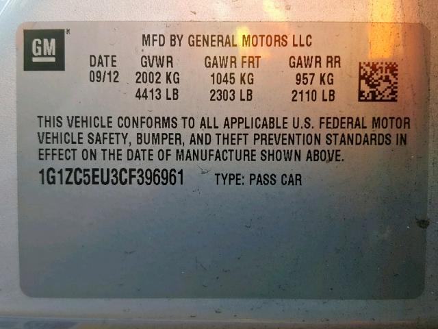 1G1ZC5EU3CF396961 - 2012 CHEVROLET MALIBU 1LT ვერცხლისფერი ფოტო 10