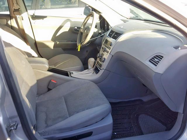 1G1ZC5EU3CF396961 - 2012 CHEVROLET MALIBU 1LT ვერცხლისფერი ფოტო 5