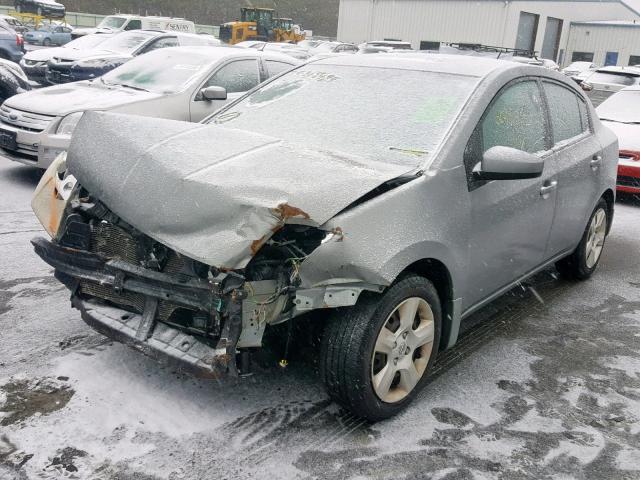 3N1AB61EX7L709207 - 2007 NISSAN SENTRA 2.0 GRAY photo 2