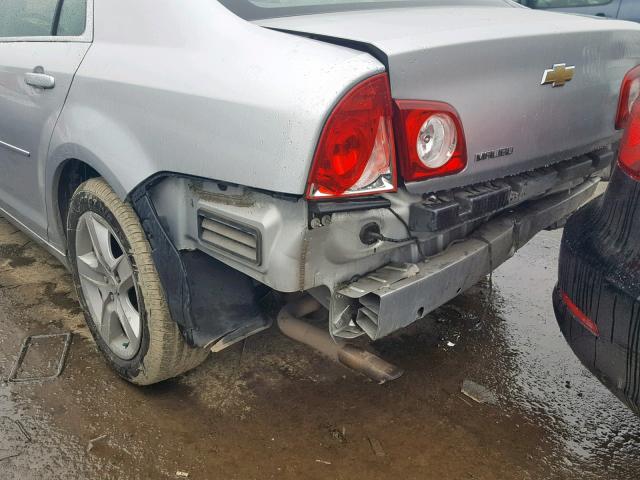1G1ZA5E19BF110976 - 2011 CHEVROLET MALIBU LS SILVER photo 9