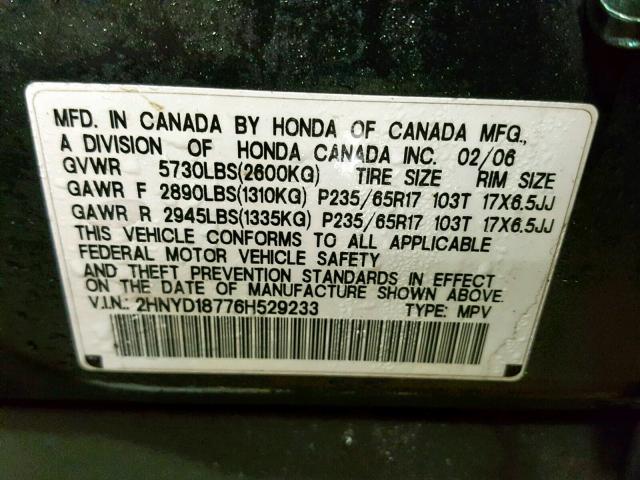 2HNYD18776H529233 - 2006 ACURA MDX TOURIN BLUE photo 10