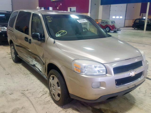 1GNDV23L26D203615 - 2006 CHEVROLET UPLANDER L 米色 照片 1