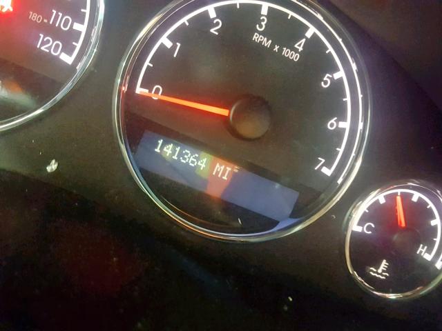 1GNDV23L26D203615 - 2006 CHEVROLET UPLANDER L 米色 照片 8