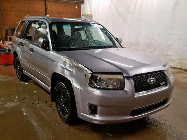 JF1SG66618H717271 - 2008 SUBARU FORESTER S SILVER photo 1