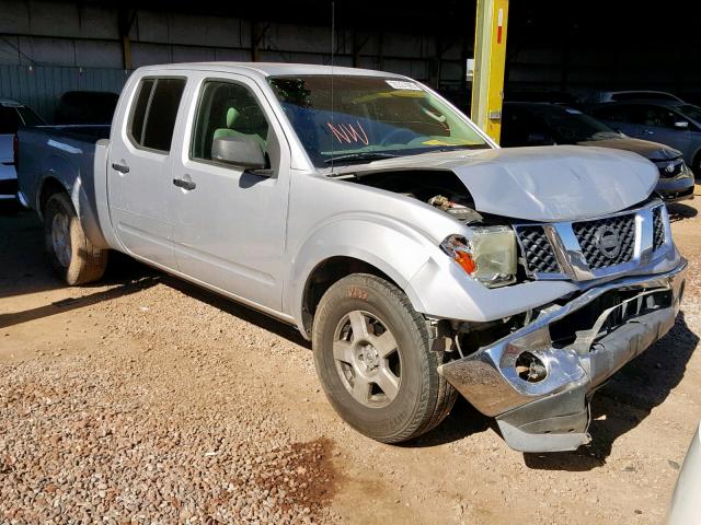 1N6AD09U58C409925 - 2008 NISSAN FRONTIER C SILVER photo 1