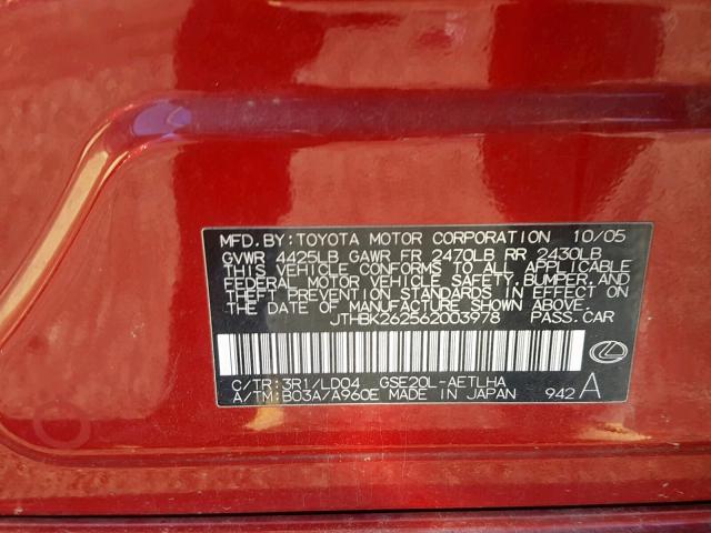 JTHBK262562003978 - 2006 LEXUS IS 250 RED photo 10