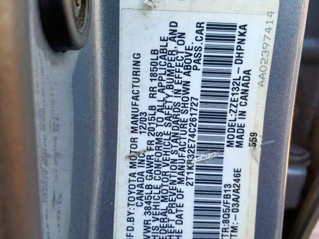 2T1KR32E74C261727 - 2004 TOYOTA MATRIX 蓝色 照片 10