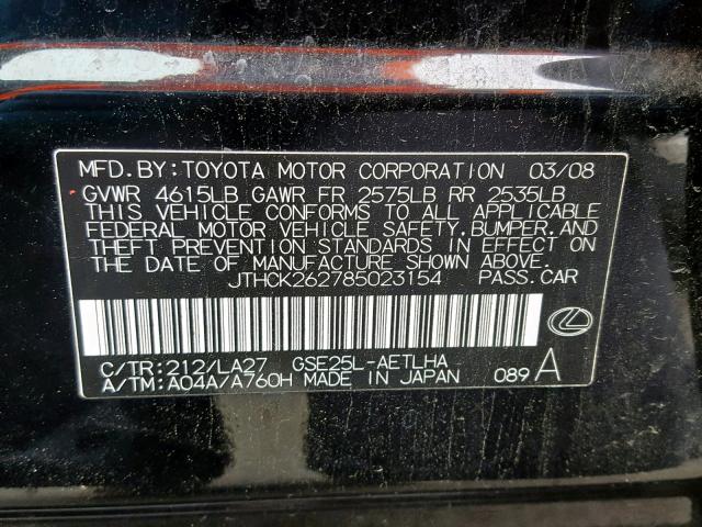 JTHCK262785023154 - 2008 LEXUS IS 250 BLACK photo 10