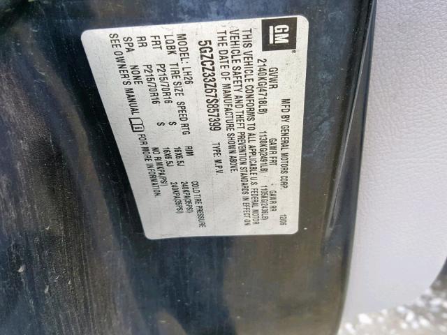 5GZCZ33Z67S857399 - 2007 SATURN VUE HYBRID GRAY photo 10