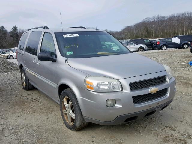 1GNDV23L45D177632 - 2005 CHEVROLET UPLANDER L 灰色 照片 1