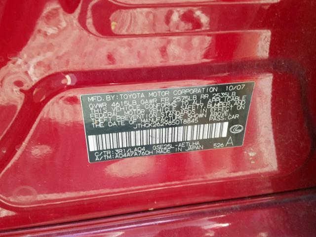 JTHCK262985018845 - 2008 LEXUS IS 250 RED photo 10