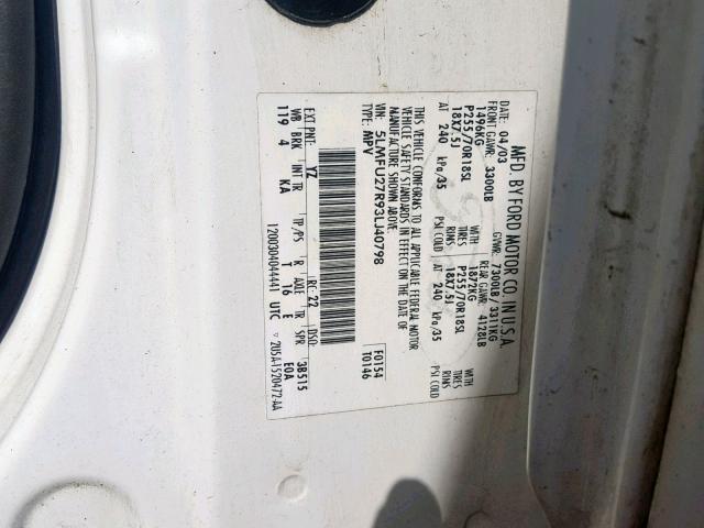 5LMFU27R93LJ40798 - 2003 LINCOLN NAVIGATOR Ақ фото 10