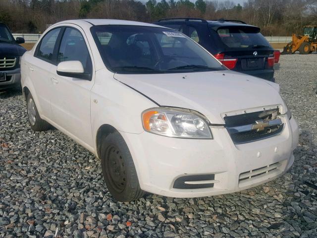 KL1TD56687B075299 - 2007 CHEVROLET AVEO BASE თეთრი ფოტო 1