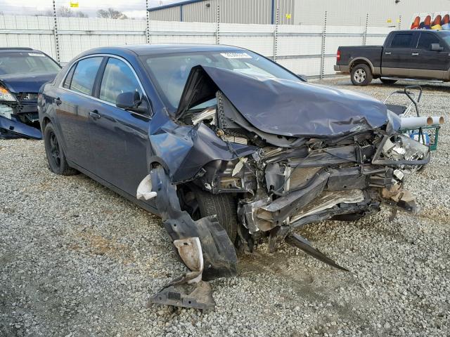 1G1ZB5E19BF253732 - 2011 CHEVROLET MALIBU LS 灰色 照片 1