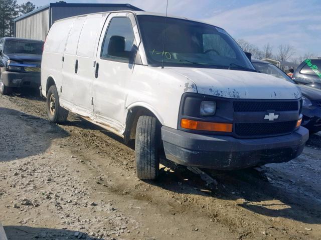 1GCFG15X641103666 - 2004 CHEVROLET EXPRESS G1 WHITE photo 1