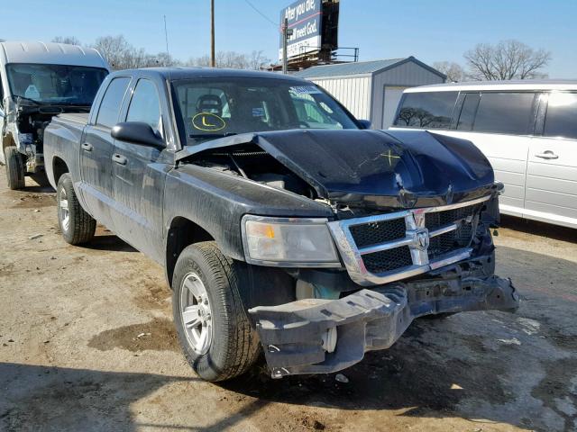 1D7HE48K58S518497 - 2008 DODGE DAKOTA QUA BLACK photo 1