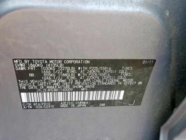 JTLZE4FE8B1140009 - 2011 TOYOTA SCION XB 蓝色 照片 10
