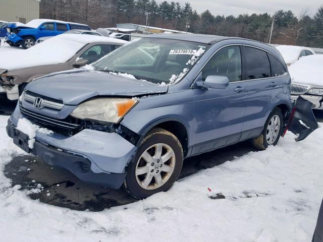 JHLRE48787C049086 - 2007 HONDA CR-V EXL BLUE photo 2