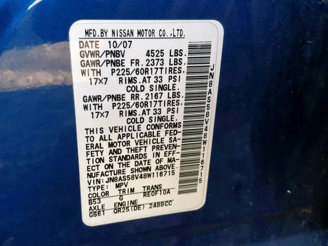 JN8AS58V48W116715 - 2008 NISSAN ROGUE S BLUE photo 10