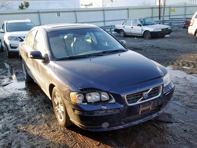 YV1RH592172635495 - 2007 VOLVO S60 2.5T GRAY photo 1