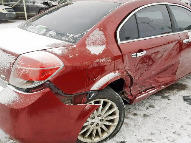 1G8ZX57789F168539 - 2009 SATURN AURA XR BURGUNDY photo 9